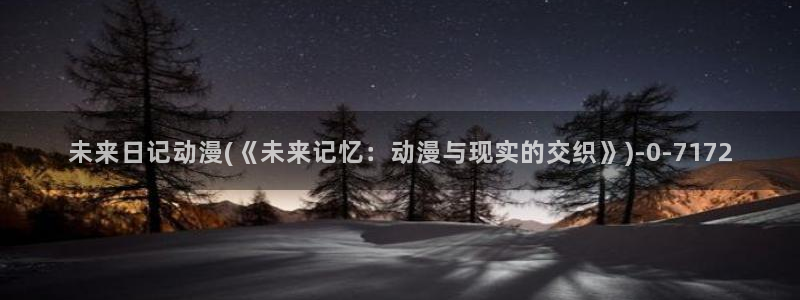 yy动漫